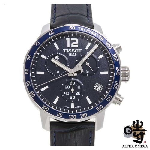 Tissot quickster chrono - tissot, watch