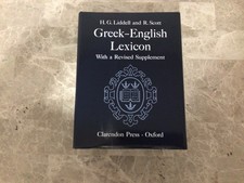 Greek-English Lexicon