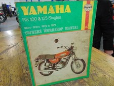 YAMAHA RS100 RS125 RS125DX