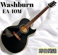 [Kiwami] Washburn