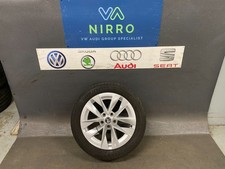 SKODA OCTAVIA GENUINE 17 INCH
