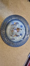 Royal doulton titanian antique - royal,