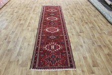 FINE HANDMADE HERIZ ORIENTAL