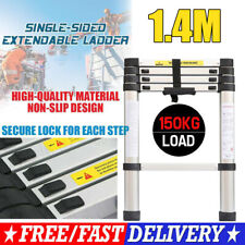 1.4M Multi-Purpose Aluminium