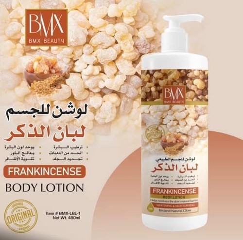 Bmx frankincense body lotion - bmx,