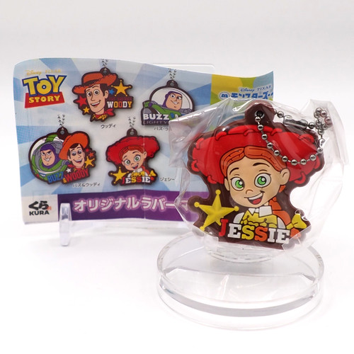 Jessie toy story disney pixar - story,