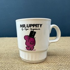 VINTAGE KILN CRAFT TABLEWARE