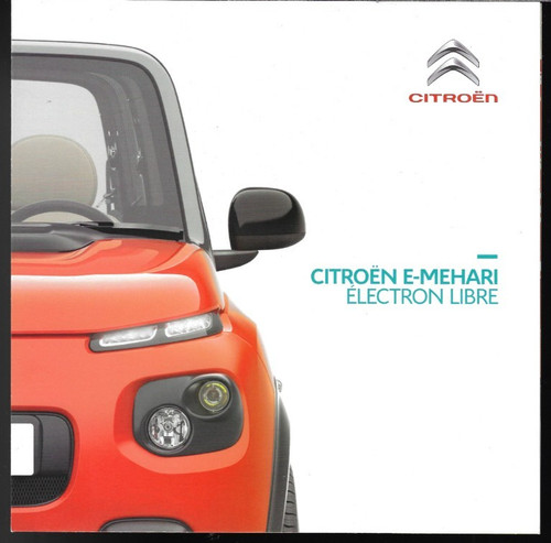 Citroen mehari concept car - e-mehari,