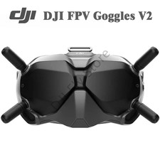 DJI FPV Goggles V2 with