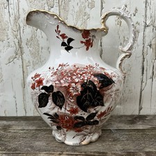Victorian Ironstone Jug Red