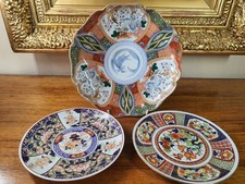 Three Vintage 20th Century