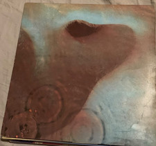 Pink Floyd, Meddle vinyl LP in