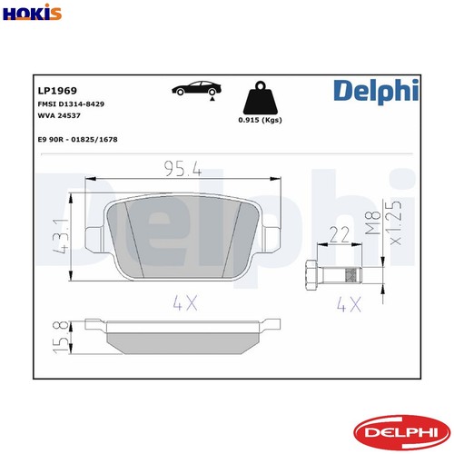 Brake pad set - brake,