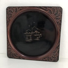 Vintage Japanese Lacquered Tray