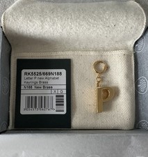 Mulberry Letter P Alphabet