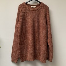 PG Field Fisherman Knit Jumper