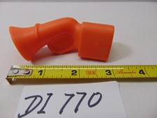 B Toys Battat Symphony Musical