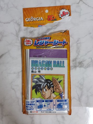 Rare dragon ball leisure - rare,