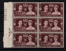 GB 1937 1 1/2d Coronation