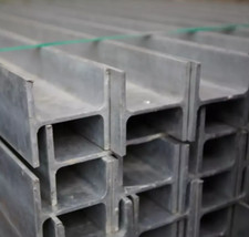 Universal Mild Steel RSJ Beam