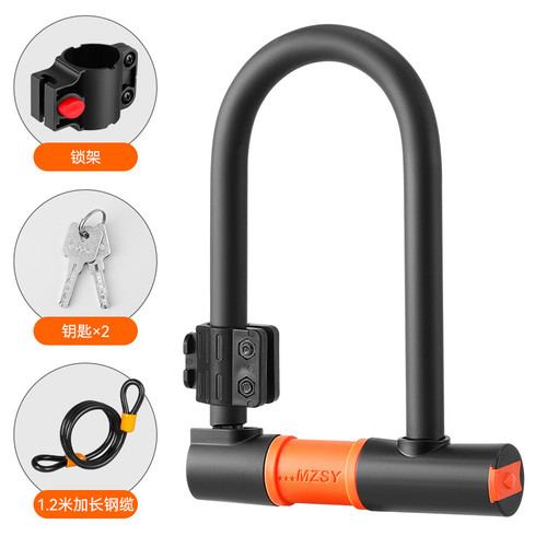 Heavy duty bike lock - bike,