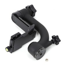 360?? Tripod Panoramic Gimbal