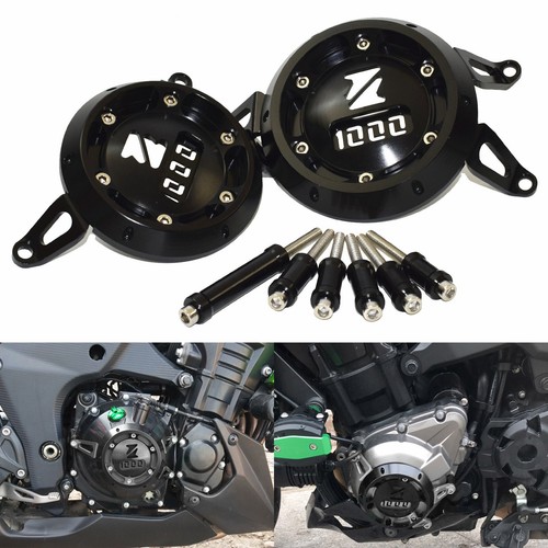 Black engine cover crash - black,