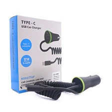 Dual USB Fast Charging Car