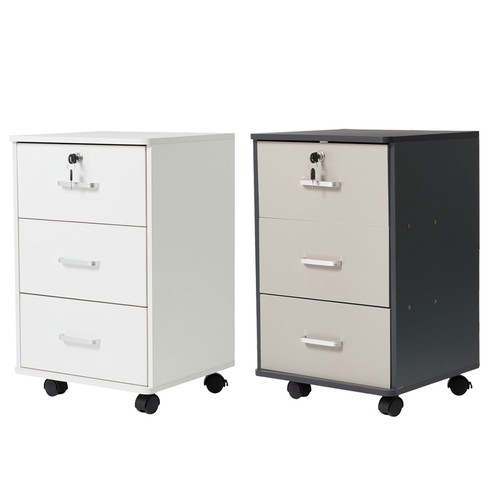 Modern drawer locking file - 3-drawer,