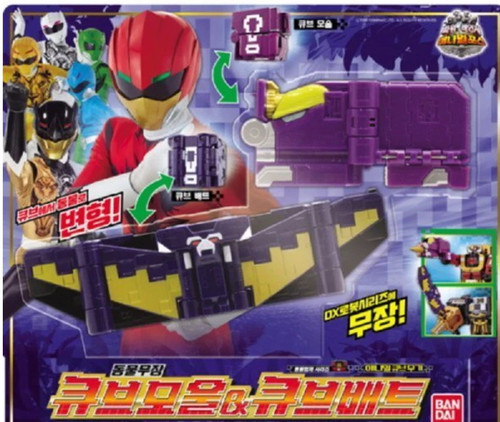 Power rangers doubutsu sentai - rangers,