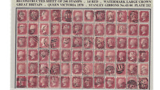 Plate 212 GB Victorian SG43 sg44 1d penny red line engraved qv postage stamps