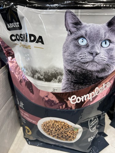 Cat food adult - cat, dry