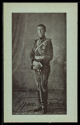 Postcard prince boris - postcard,