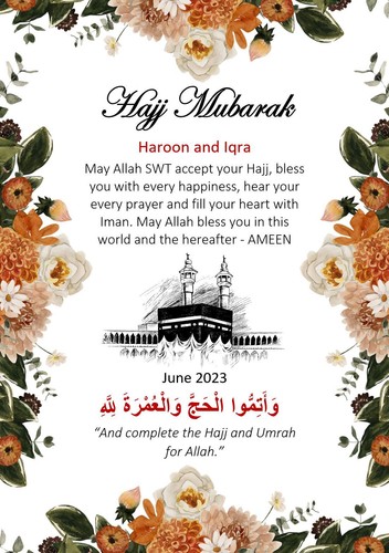 Personalised umrah mubarak - personalised,