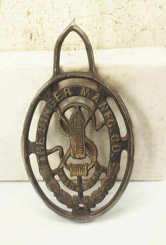 Vtg antique singer treadle - antique,