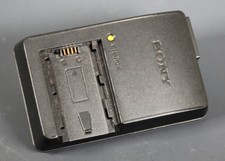 Genuine Sony BC-VH1 Camera