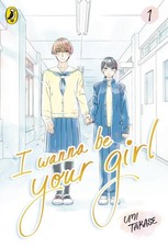 I WANNA BE YOUR GIRL VOL 1 by