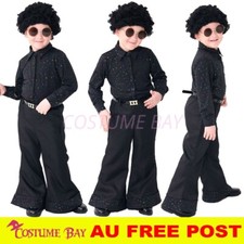 Boys 1960s 70s Groovy Retro Disco Hippie Costume Halloween Dance Elvis outfit AU