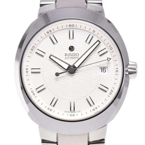 Discount rado star - discount,