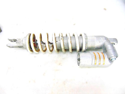Rear shock absorber suzuki - suzuki, drz