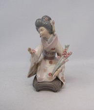 Rare Lladro Porcelain Japanese