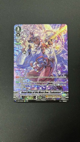 Cardfight vanguard royal miko - cardfight,