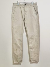 Men’s Timberland Light Beige