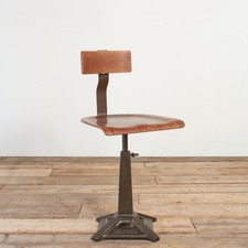 Antique Vintage Antique Singer Swivel Desk Chair  - E