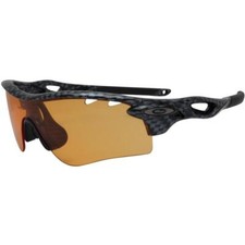 Oakley Custom Radarlock Path