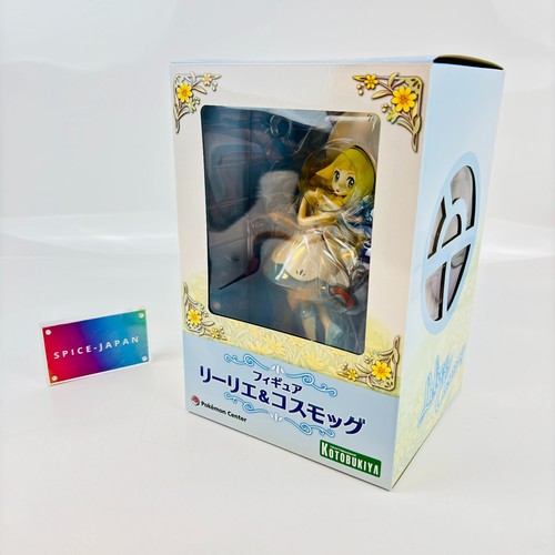 Kotobukiya lillie cosmog - kotobukiya, ＆