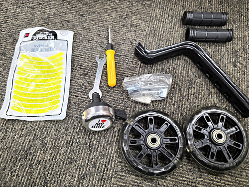 Training wheels set inch - wheels,