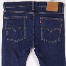 Mens Levi's 519 EXTREME SKINNY
