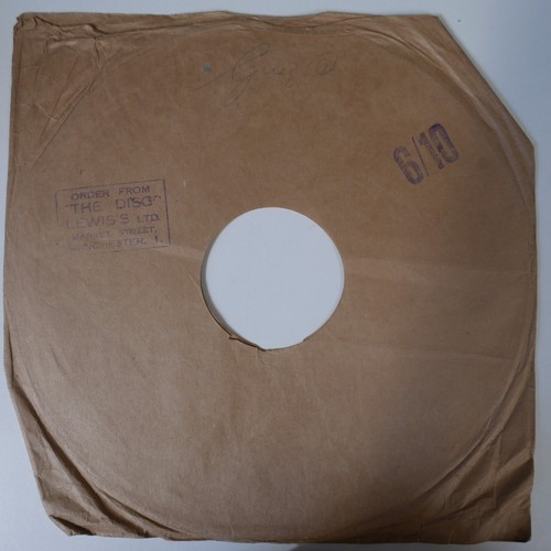 78rpm paper gramophone - 12",