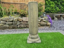 POMPEII VINTAGE STYLE COLUMN